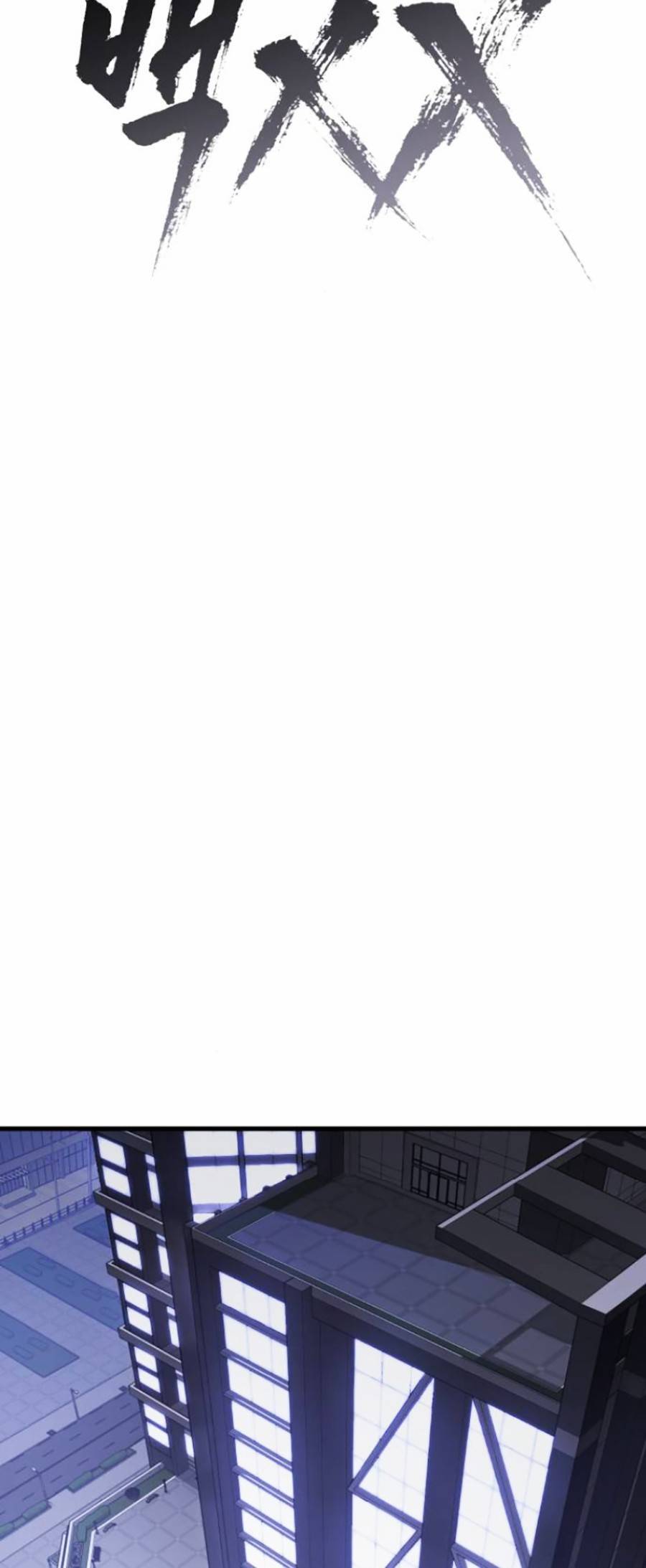 Đặc Vụ Thế Thân Chapter  17 - 303