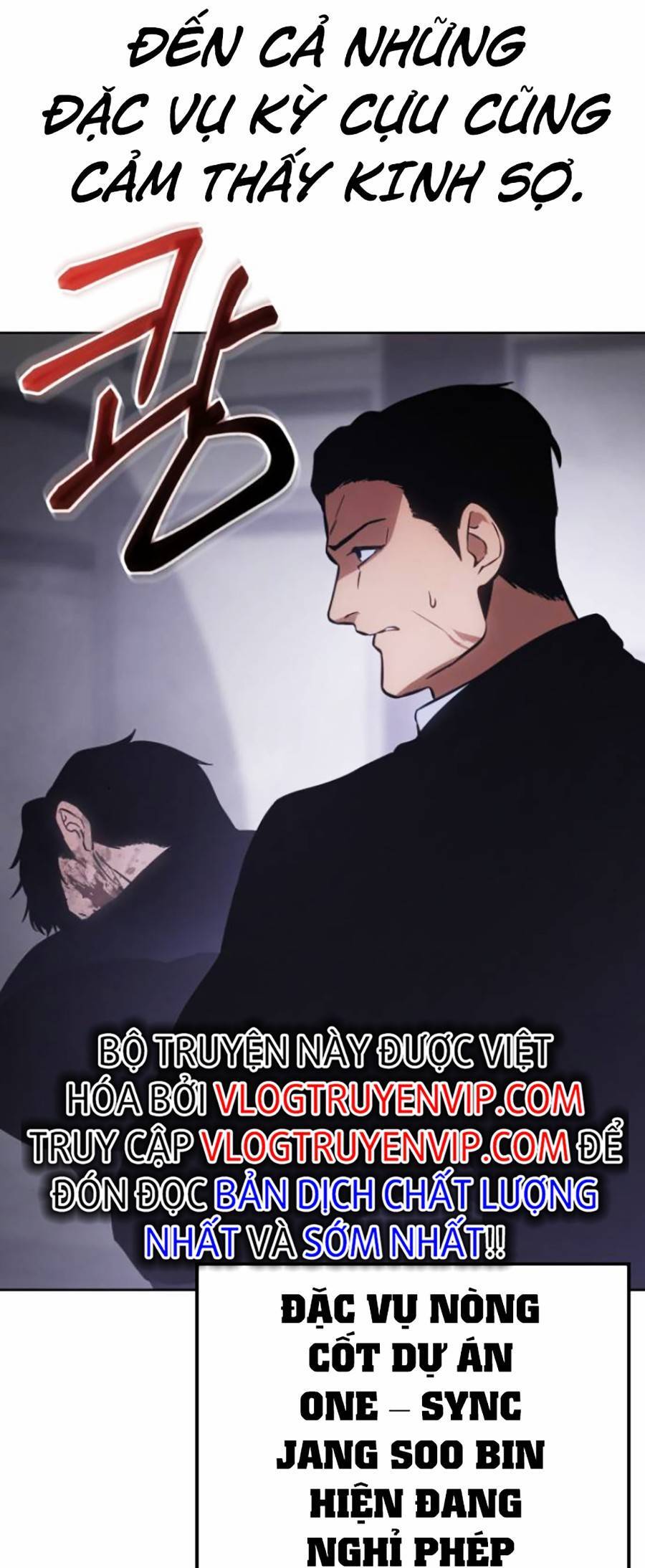 Đặc Vụ Thế Thân Chapter  17 - 307