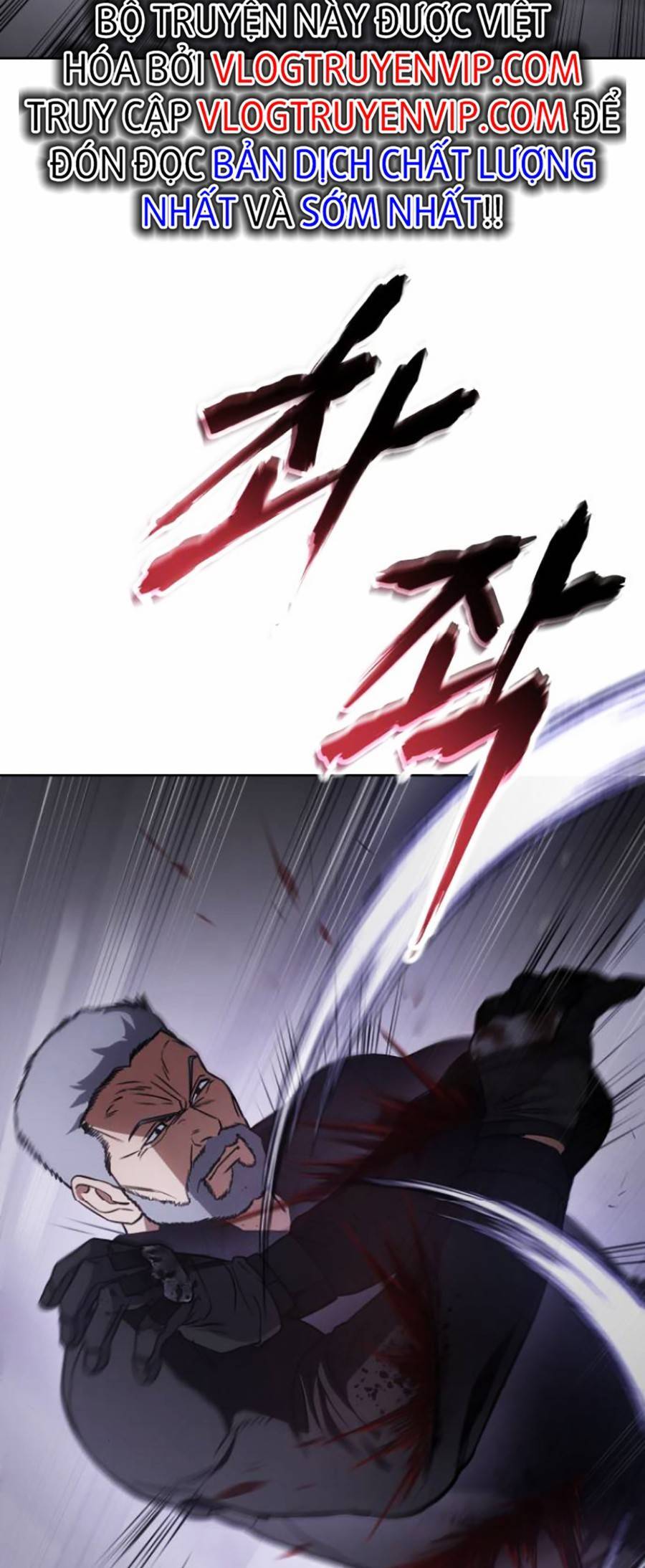 Đặc Vụ Thế Thân Chapter  17 - 317