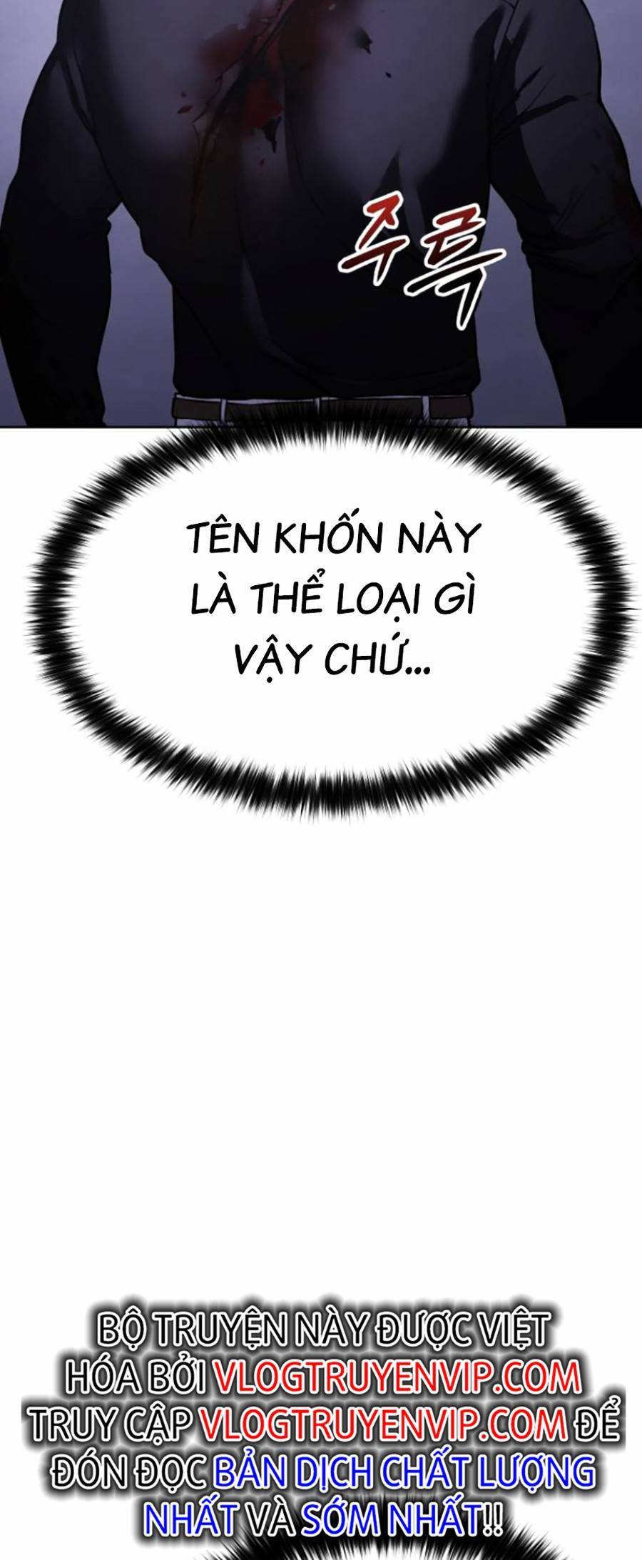 Đặc Vụ Thế Thân Chapter  17 - 321