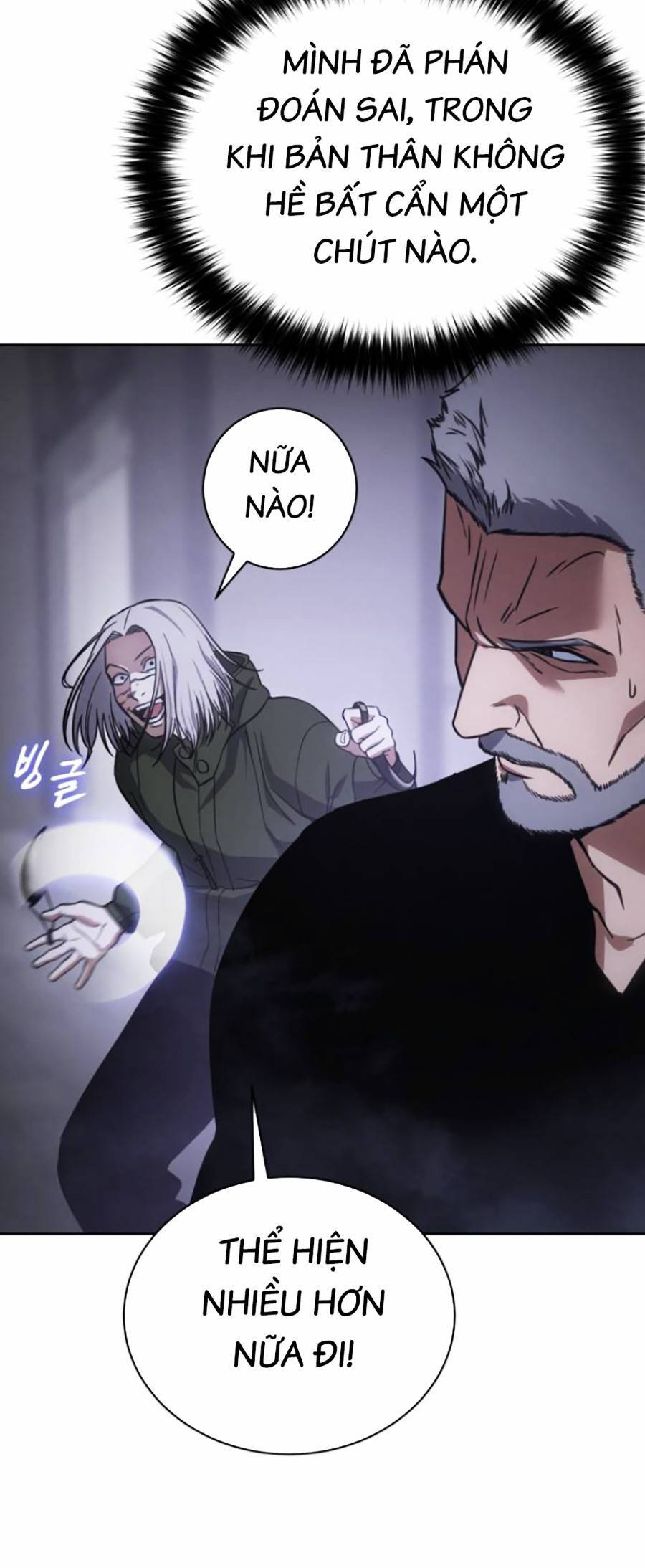 Đặc Vụ Thế Thân Chapter  17 - 322