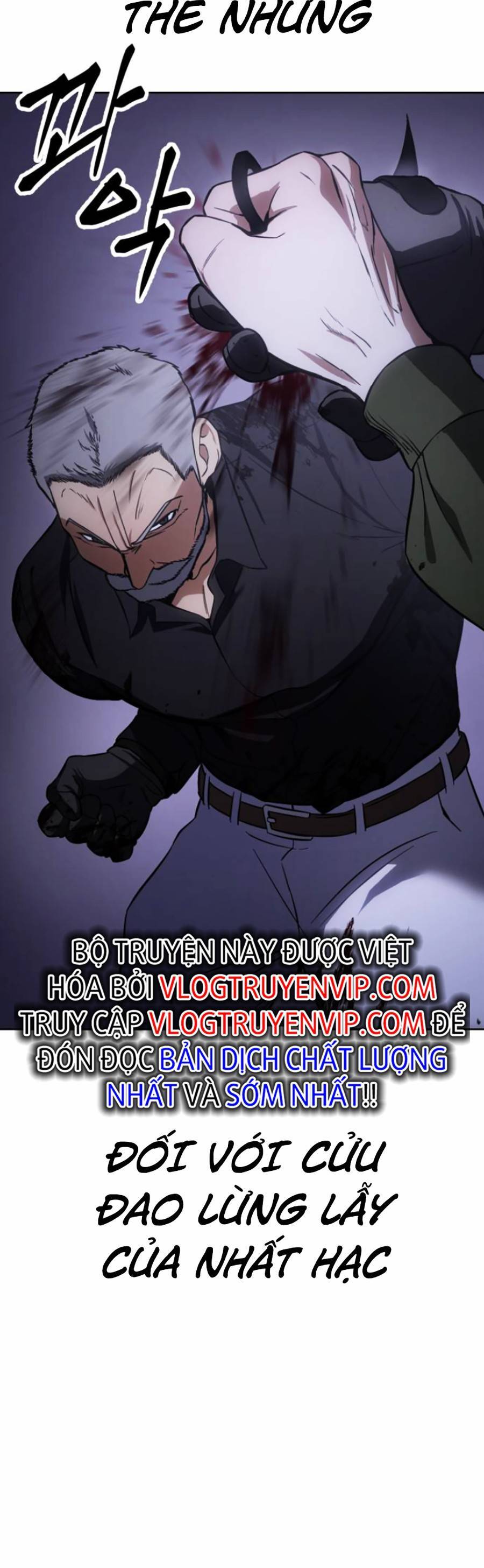 Đặc Vụ Thế Thân Chapter  17 - 330