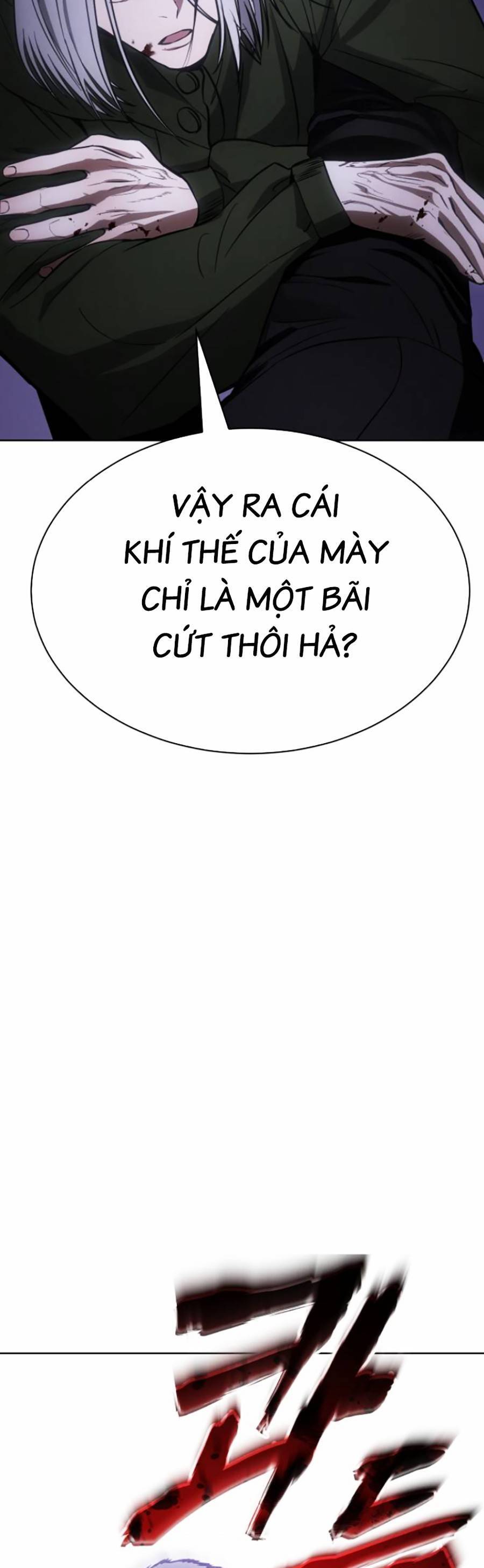 Đặc Vụ Thế Thân Chapter  17 - 333