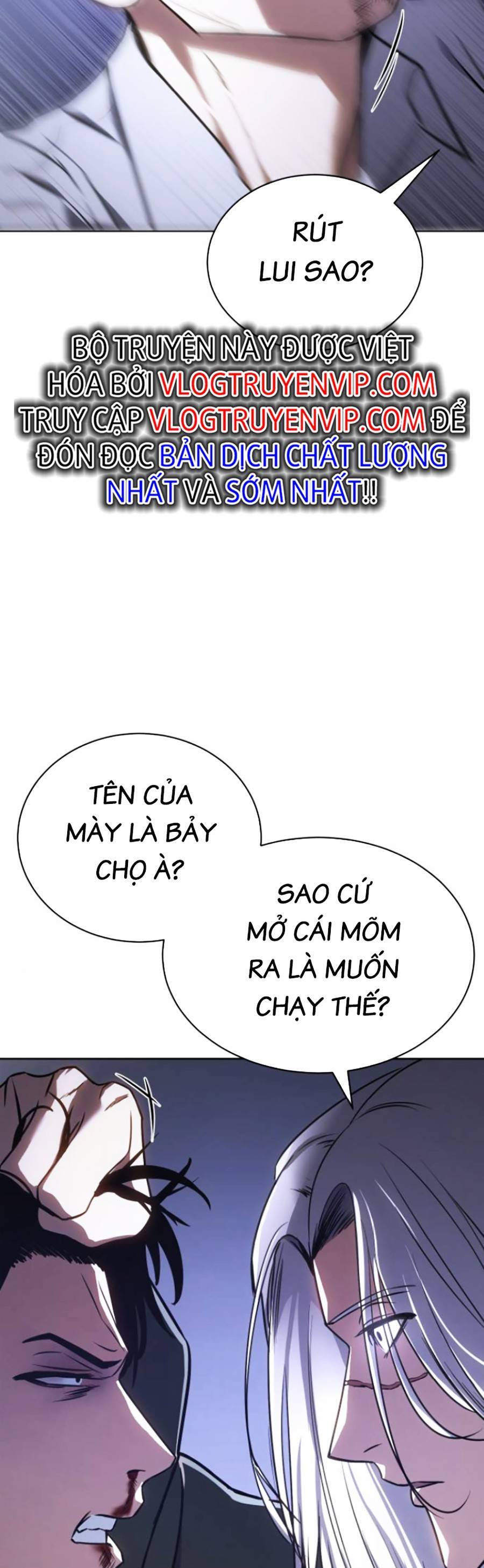 Đặc Vụ Thế Thân Chapter  17 - 342