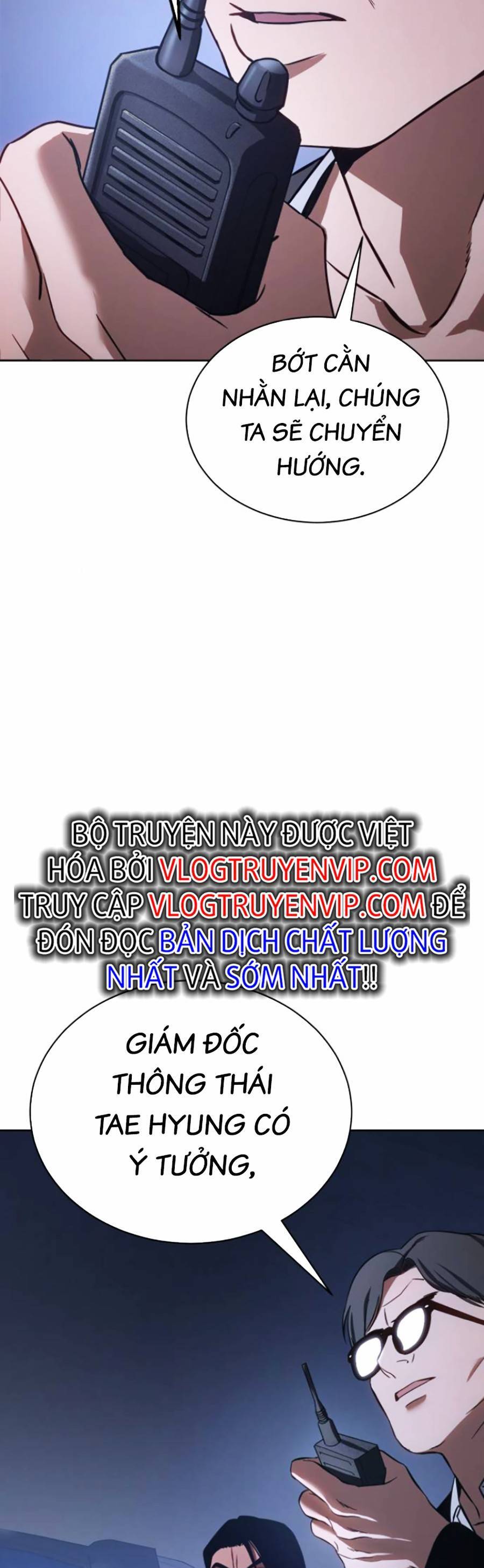 Đặc Vụ Thế Thân Chapter  17 - 345