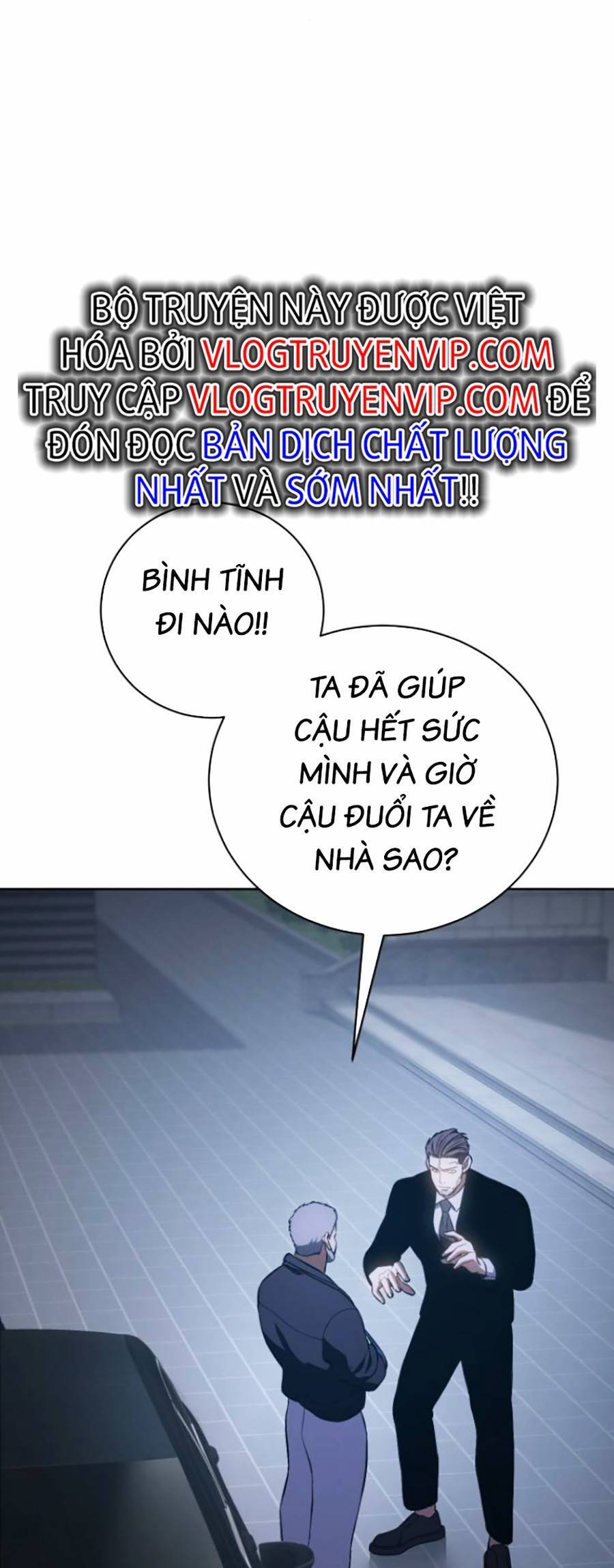 Đặc Vụ Thế Thân Chapter  17 - 362