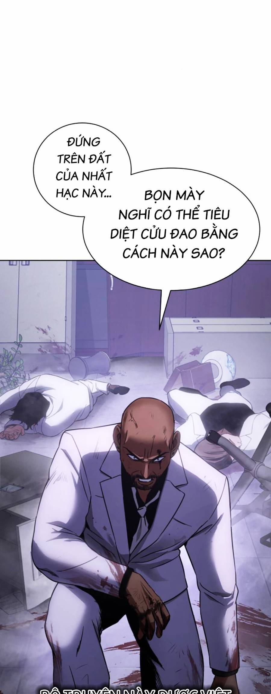 Đặc Vụ Thế Thân Chapter  17 - 375