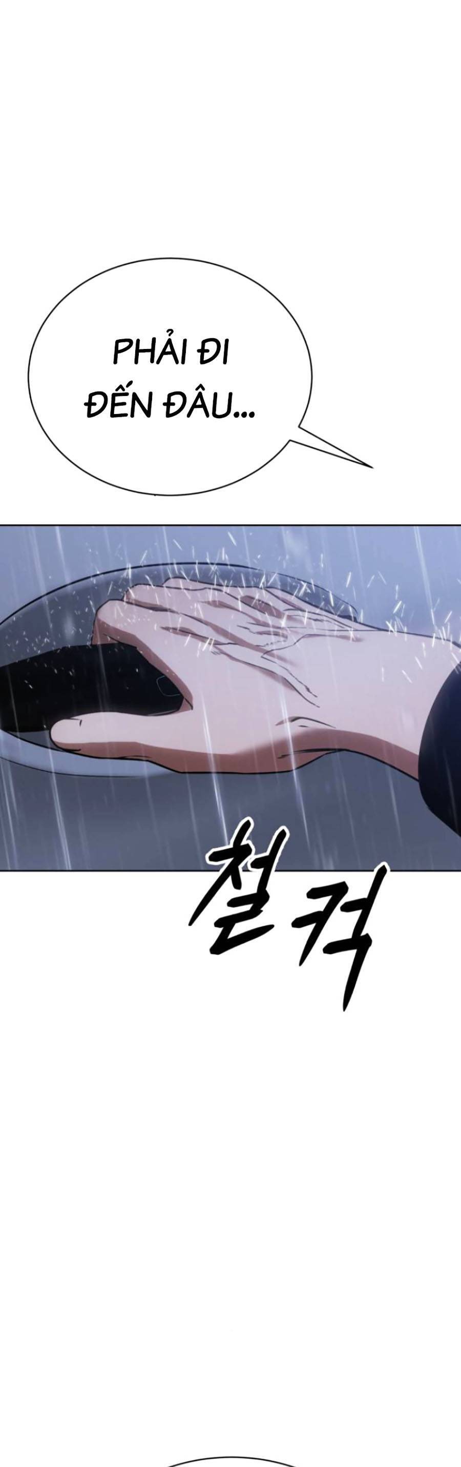 Đặc Vụ Thế Thân Chapter  18 - 49