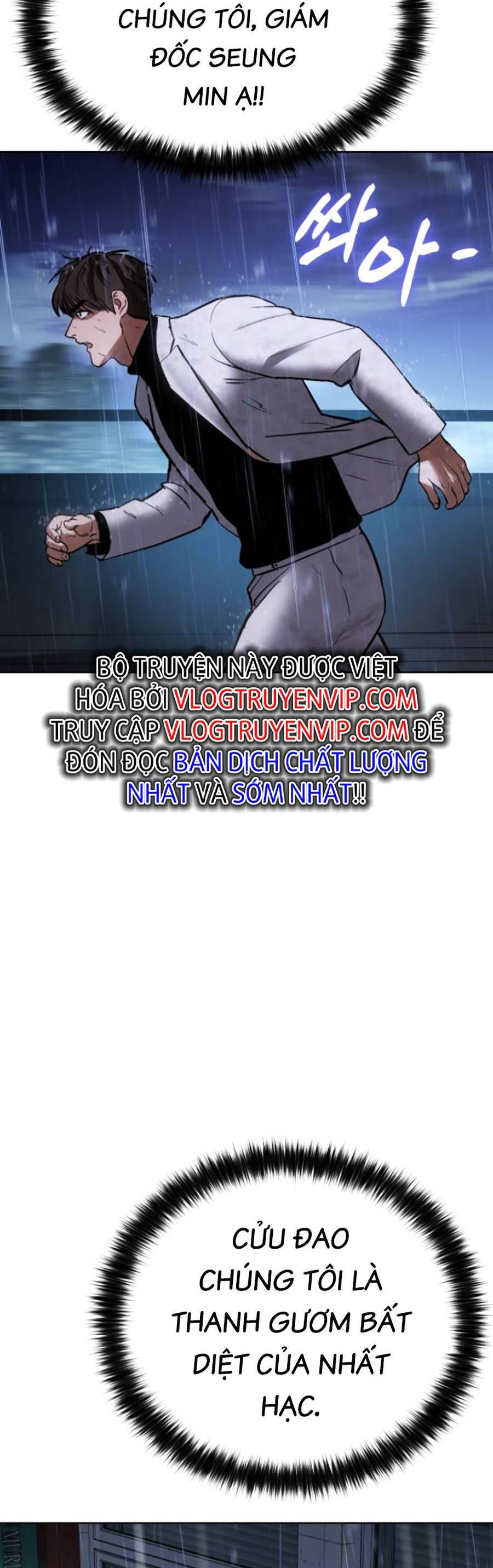 Đặc Vụ Thế Thân Chapter  18 - 54