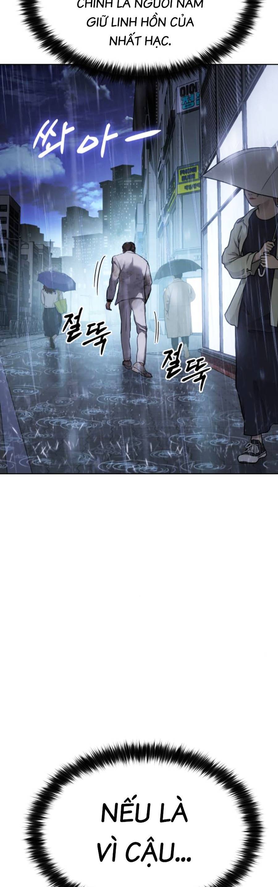 Đặc Vụ Thế Thân Chapter  18 - 58