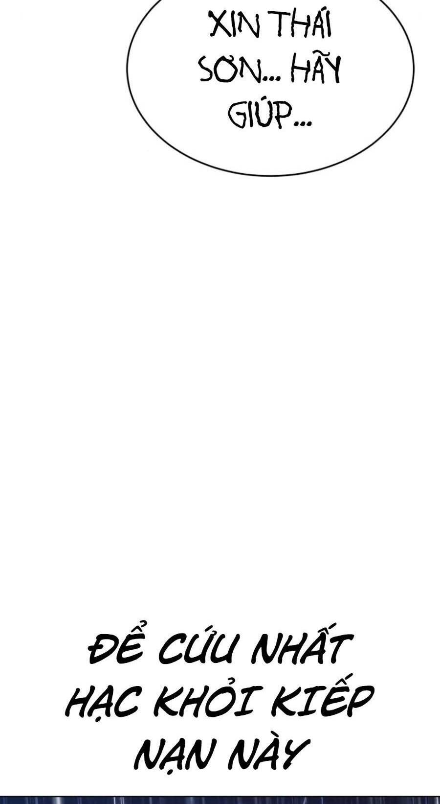 Đặc Vụ Thế Thân Chapter  18 - 65