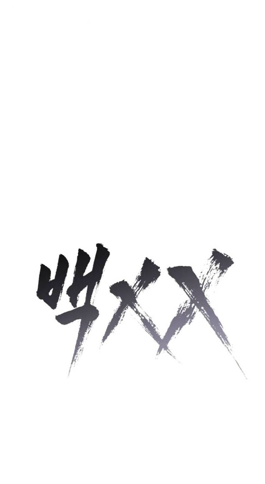 Đặc Vụ Thế Thân Chapter  18 - 91