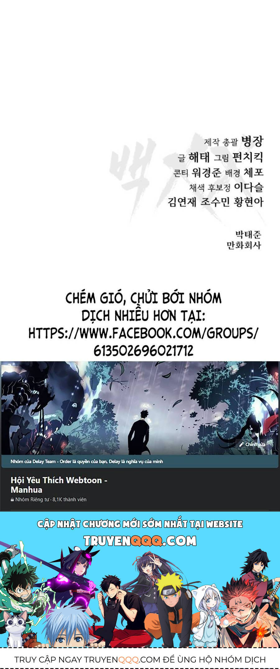 Đặc Vụ Thế Thân Chapter  18 - 93