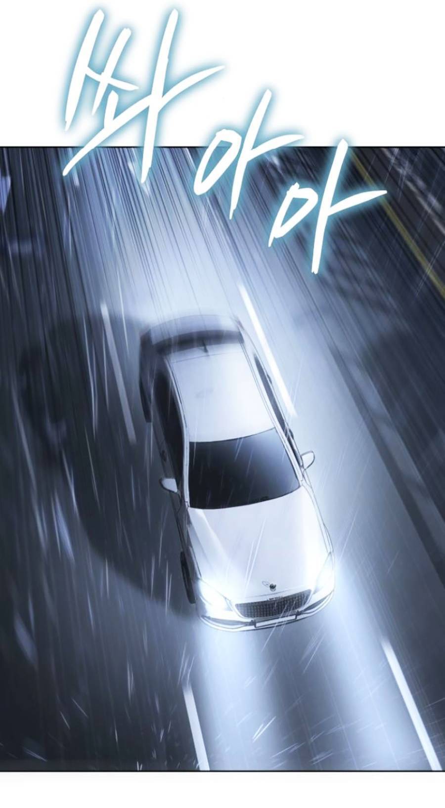 Đặc Vụ Thế Thân Chapter  18 - 29