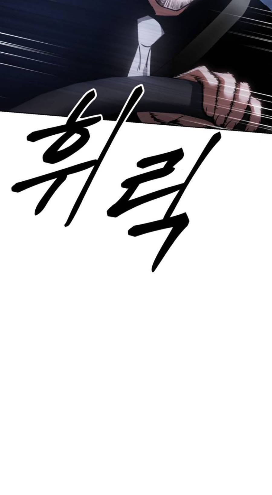 Đặc Vụ Thế Thân Chapter  18 - 43