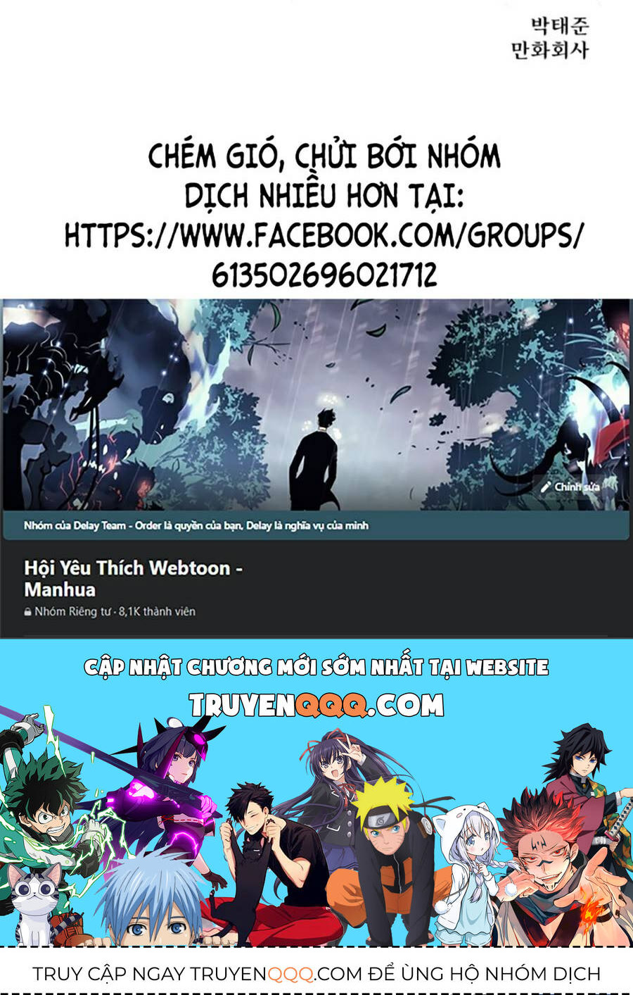 Đặc Vụ Thế Thân Chapter  19 - 148
