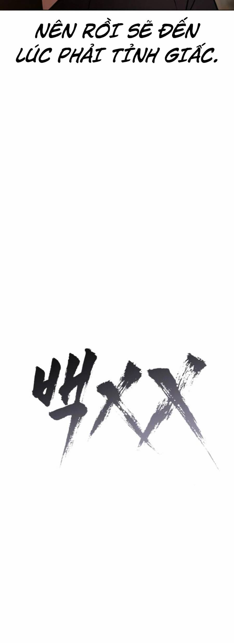 Đặc Vụ Thế Thân Chapter  19 - 23