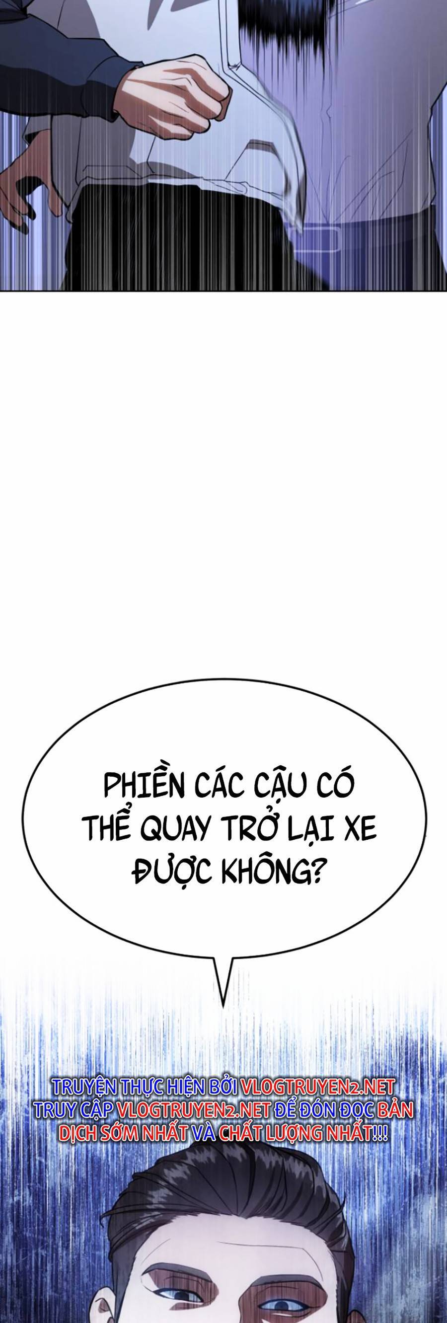 Đặc Vụ Thế Thân Chapter  2 - 535