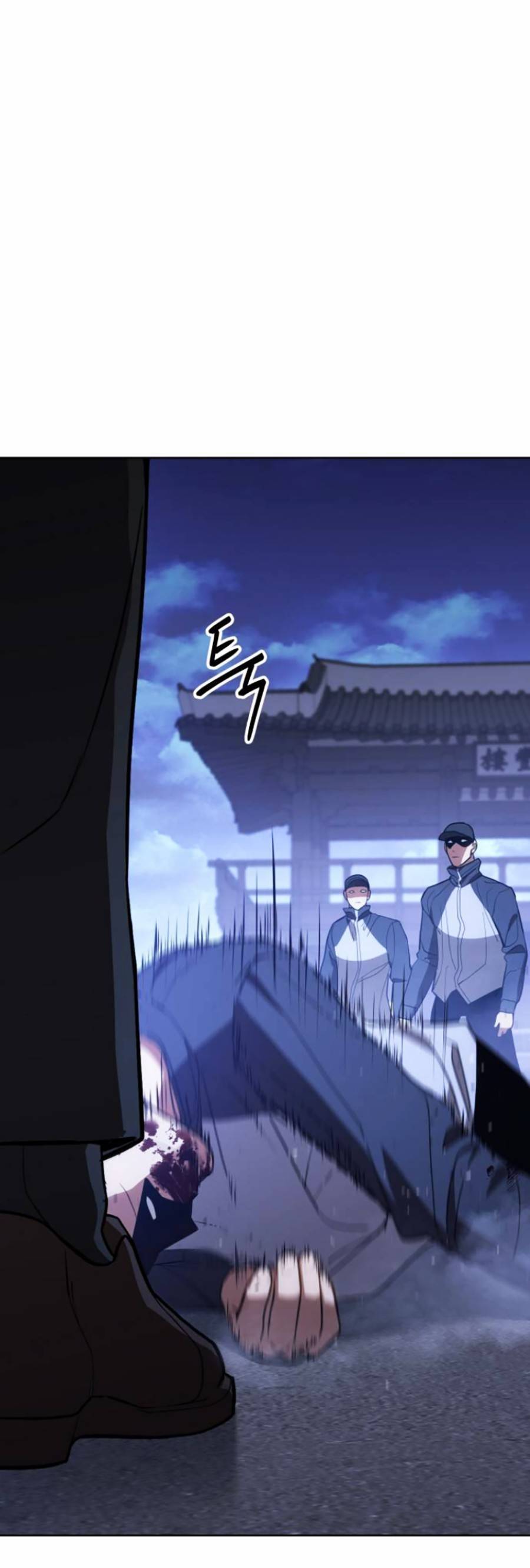 Đặc Vụ Thế Thân Chapter  2 - 543