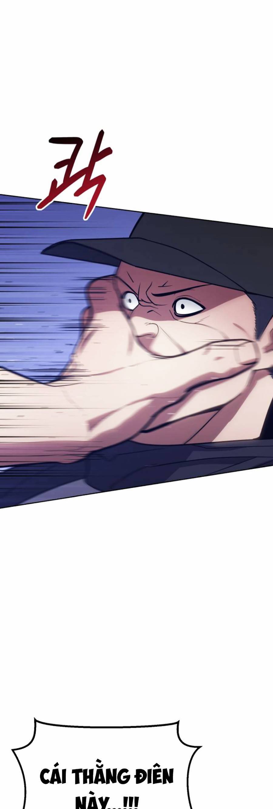 Đặc Vụ Thế Thân Chapter  2 - 547