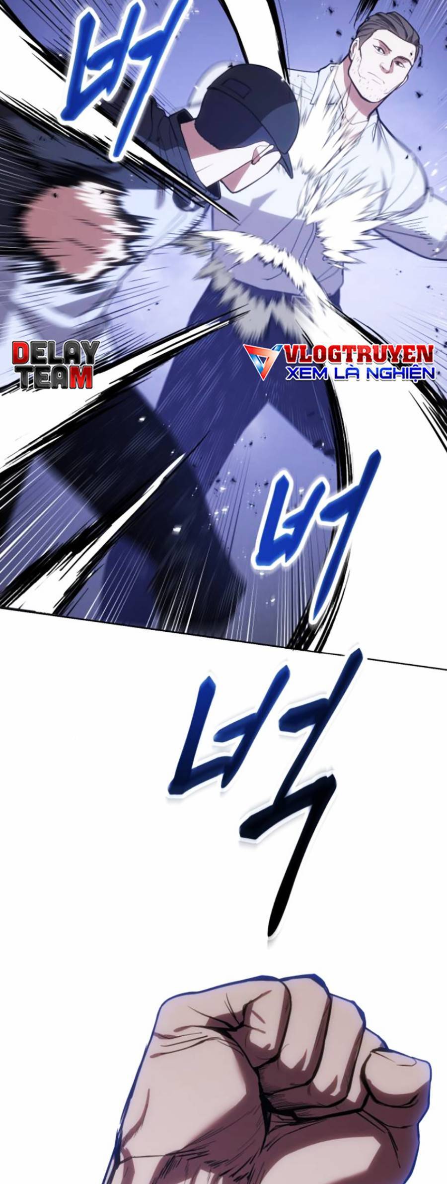 Đặc Vụ Thế Thân Chapter  2 - 551