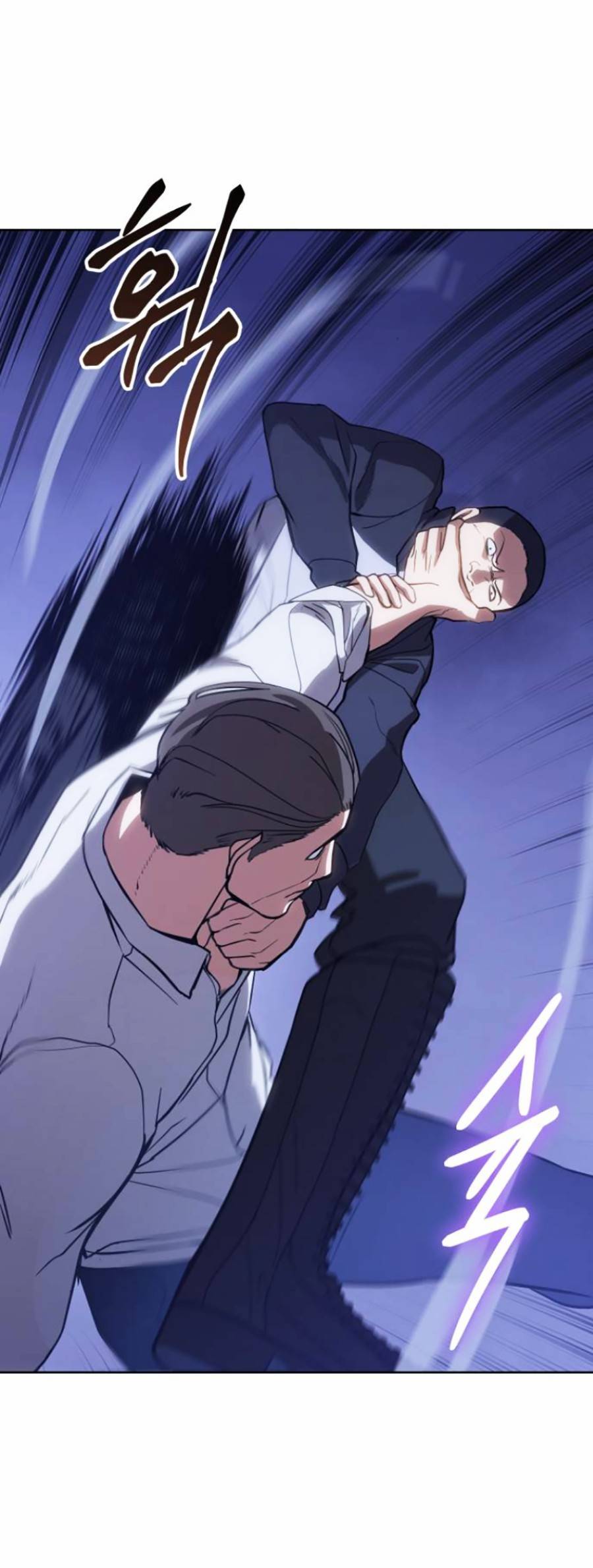 Đặc Vụ Thế Thân Chapter  2 - 556