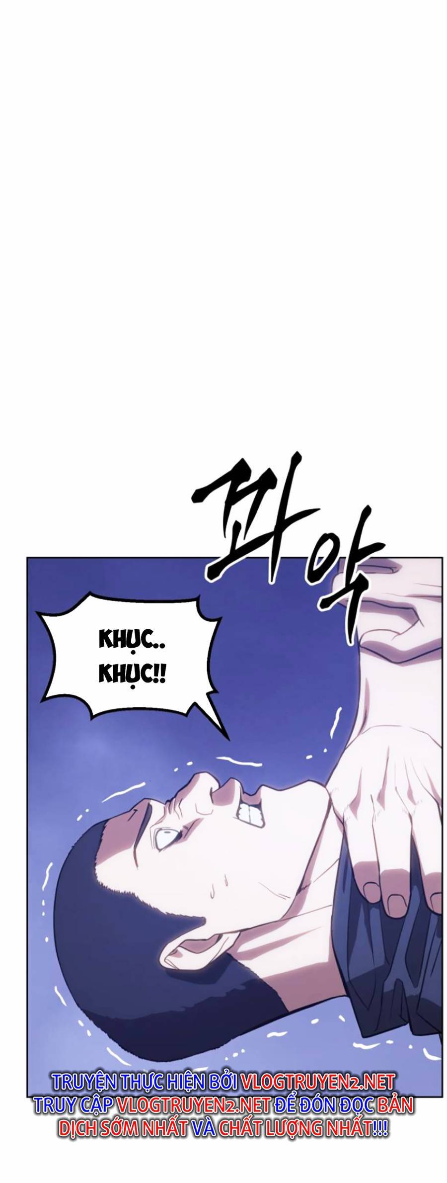 Đặc Vụ Thế Thân Chapter  2 - 558