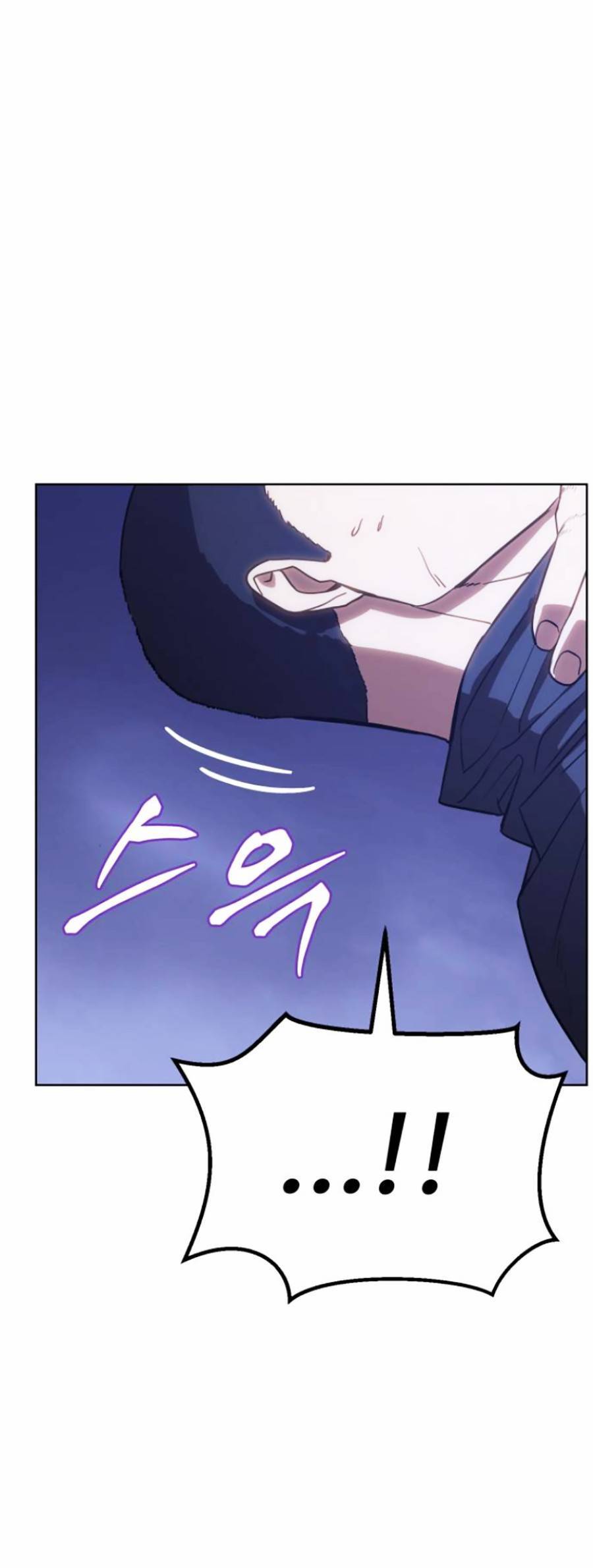 Đặc Vụ Thế Thân Chapter  2 - 559