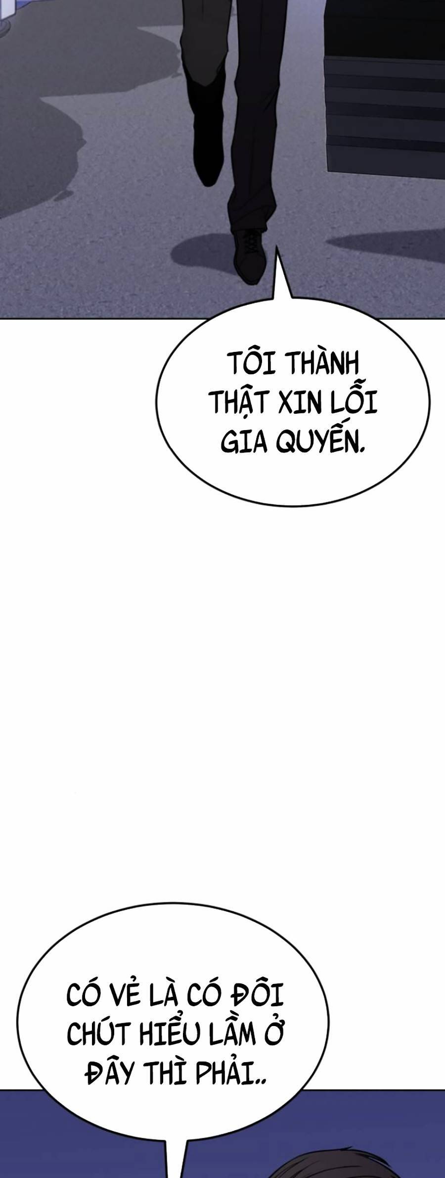 Đặc Vụ Thế Thân Chapter  2 - 572