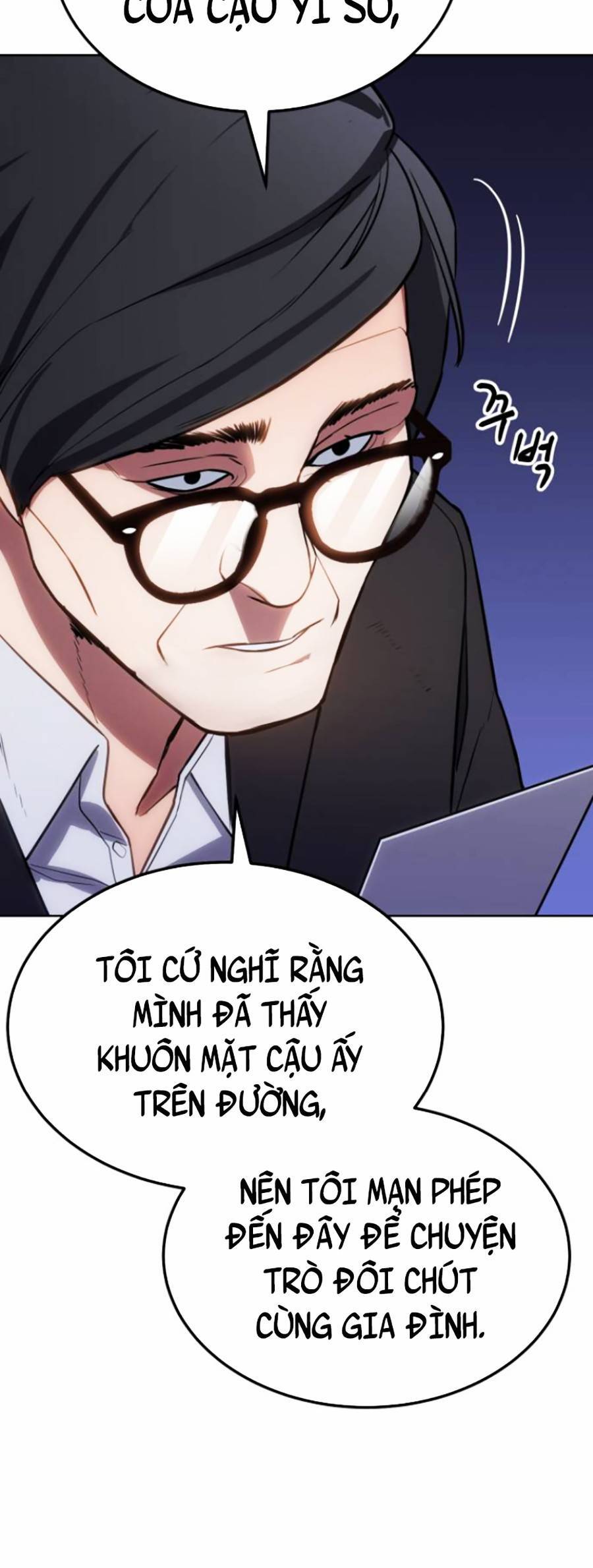Đặc Vụ Thế Thân Chapter  2 - 575