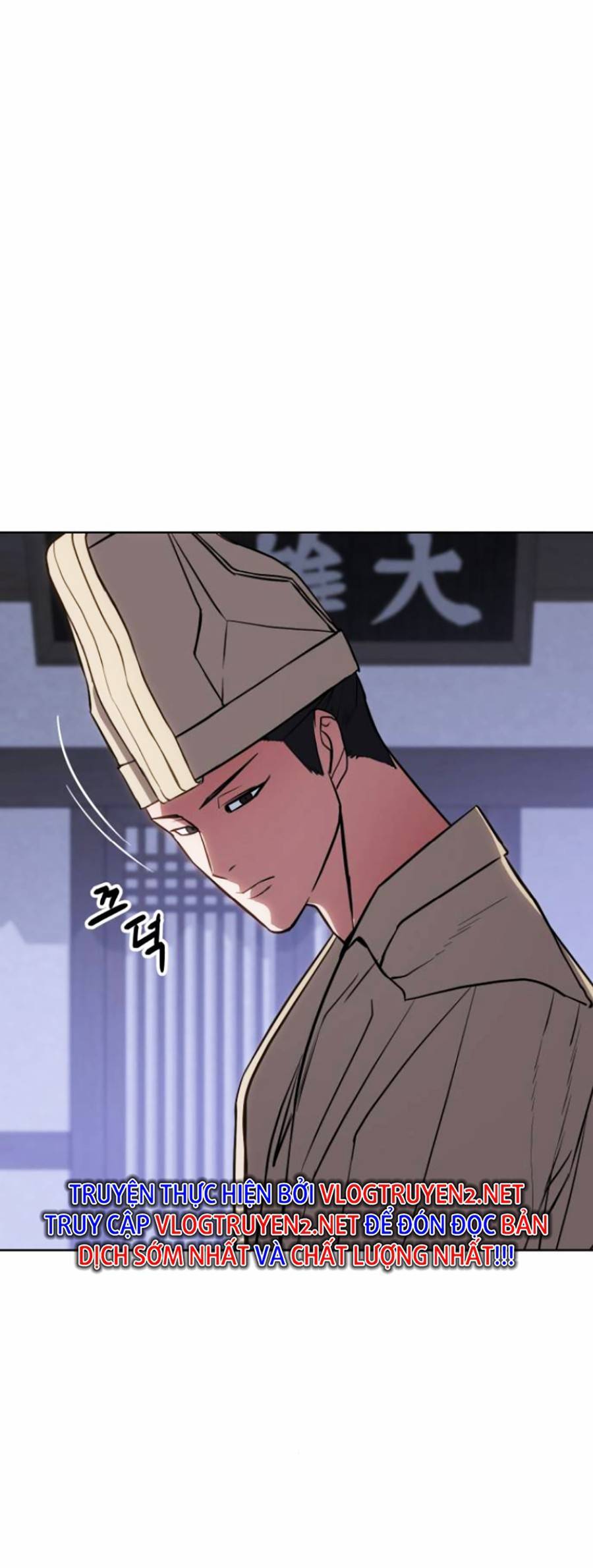 Đặc Vụ Thế Thân Chapter  2 - 578