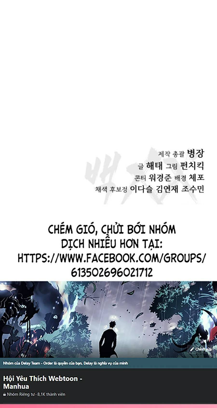 Đặc Vụ Thế Thân Chapter  2 - 607