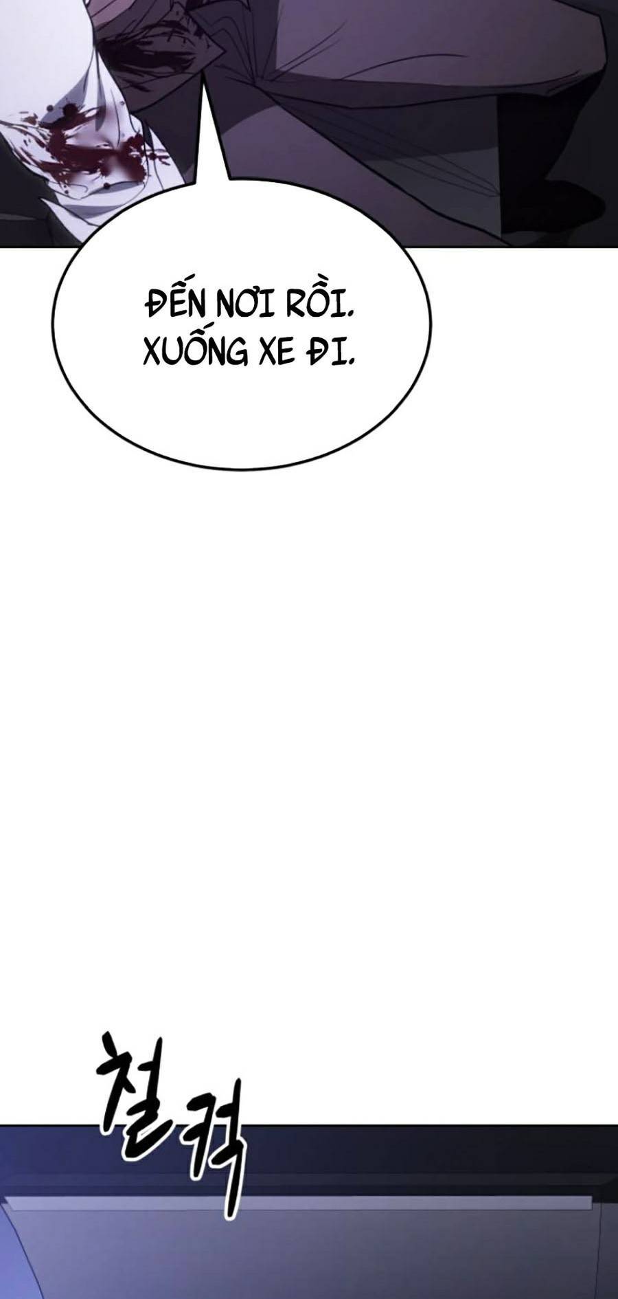 Đặc Vụ Thế Thân Chapter  2 - 456