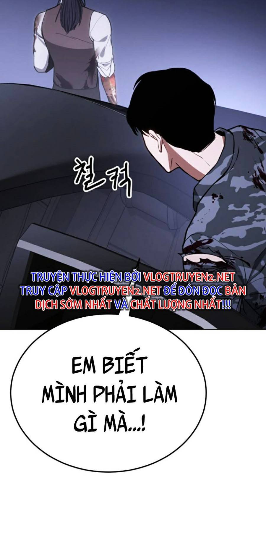 Đặc Vụ Thế Thân Chapter  2 - 458