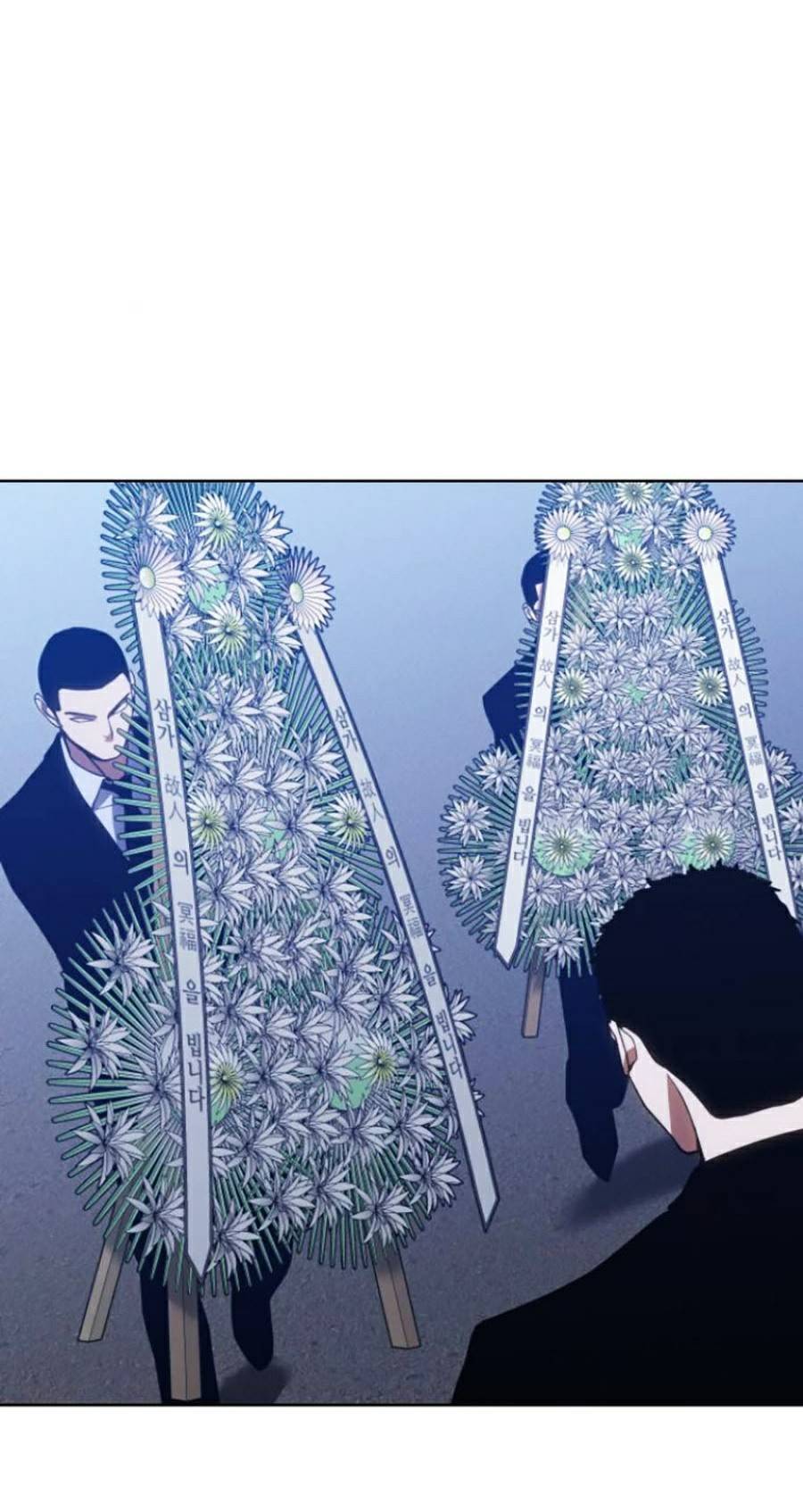 Đặc Vụ Thế Thân Chapter  2 - 461