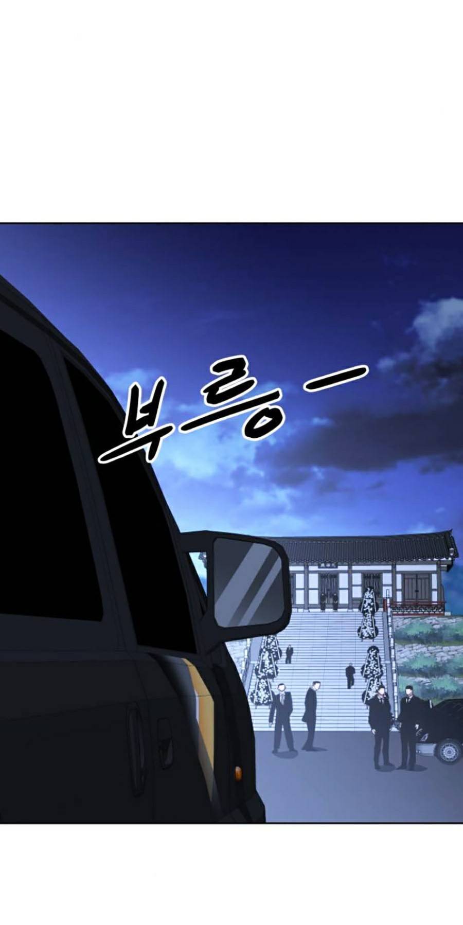 Đặc Vụ Thế Thân Chapter  2 - 497