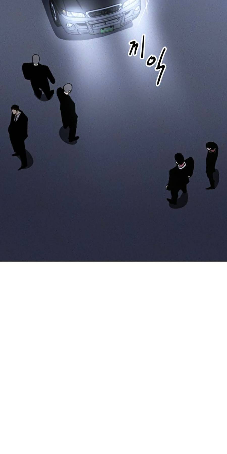 Đặc Vụ Thế Thân Chapter  2 - 499