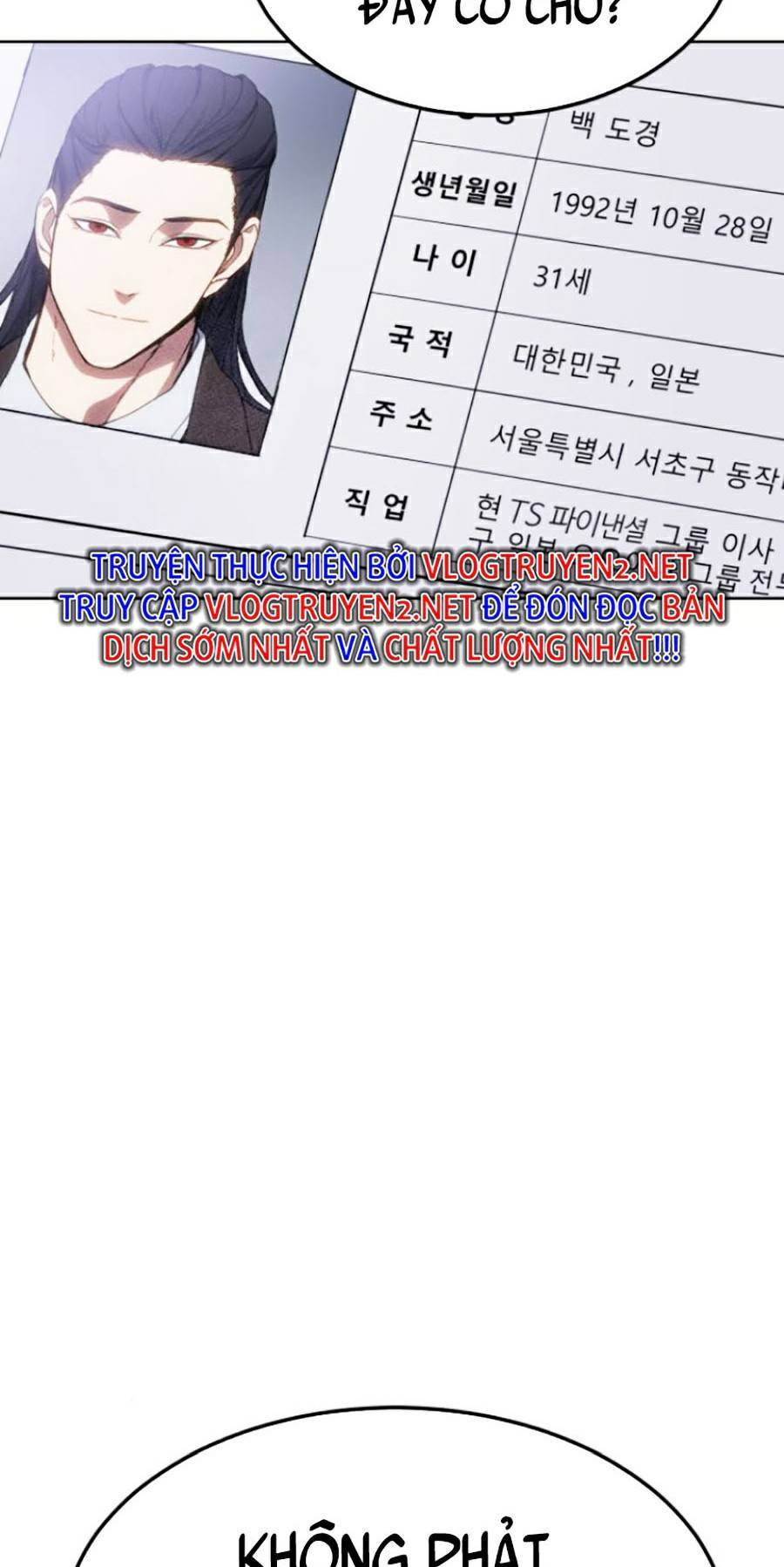 Đặc Vụ Thế Thân Chapter  2 - 503