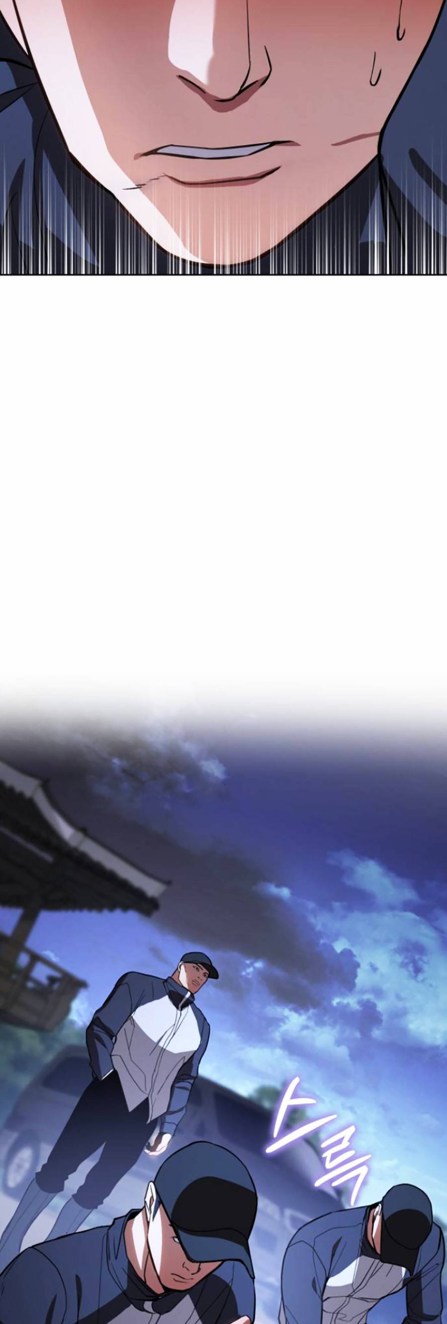 Đặc Vụ Thế Thân Chapter  2 - 526