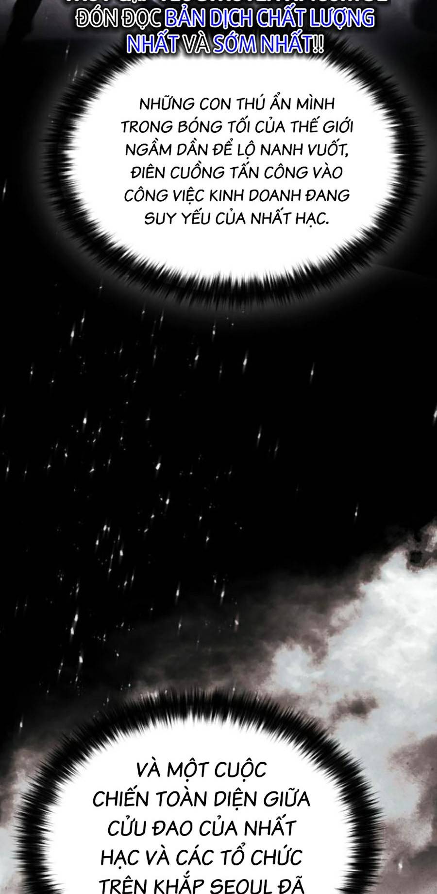 Đặc Vụ Thế Thân Chapter  20 - 11