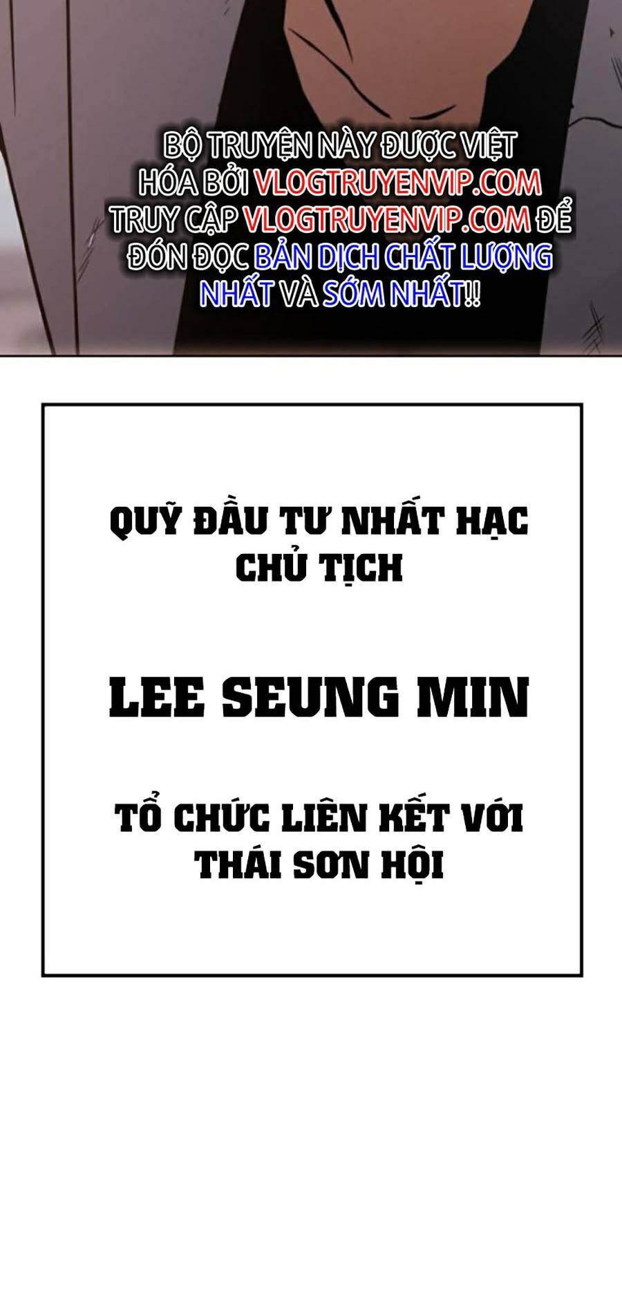 Đặc Vụ Thế Thân Chapter  20 - 112