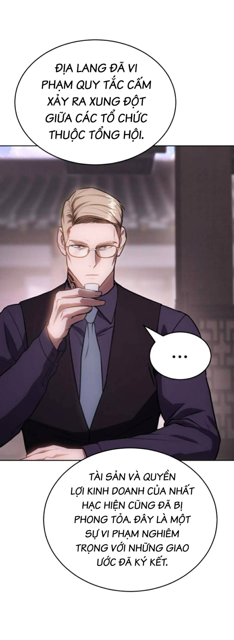 Đặc Vụ Thế Thân Chapter  20 - 44