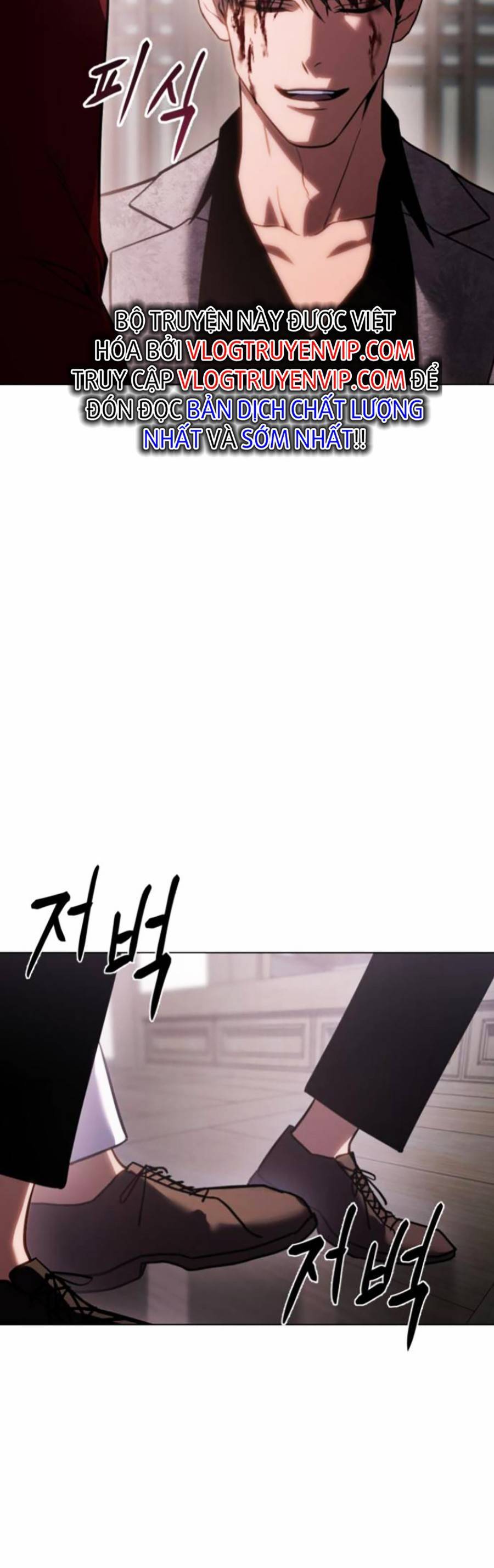 Đặc Vụ Thế Thân Chapter  20 - 87