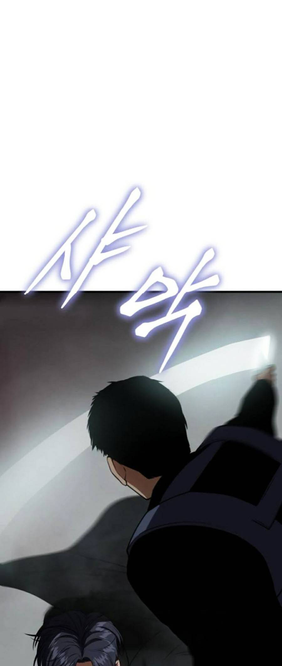 Đặc Vụ Thế Thân Chapter  23 - 22