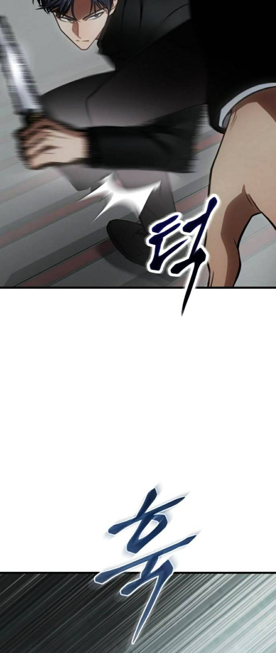 Đặc Vụ Thế Thân Chapter  23 - 23