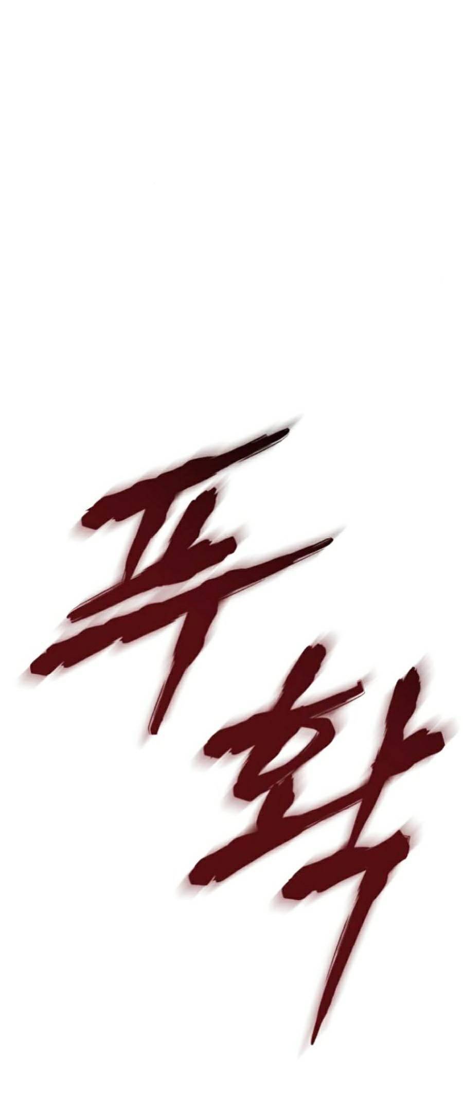 Đặc Vụ Thế Thân Chapter  23 - 29