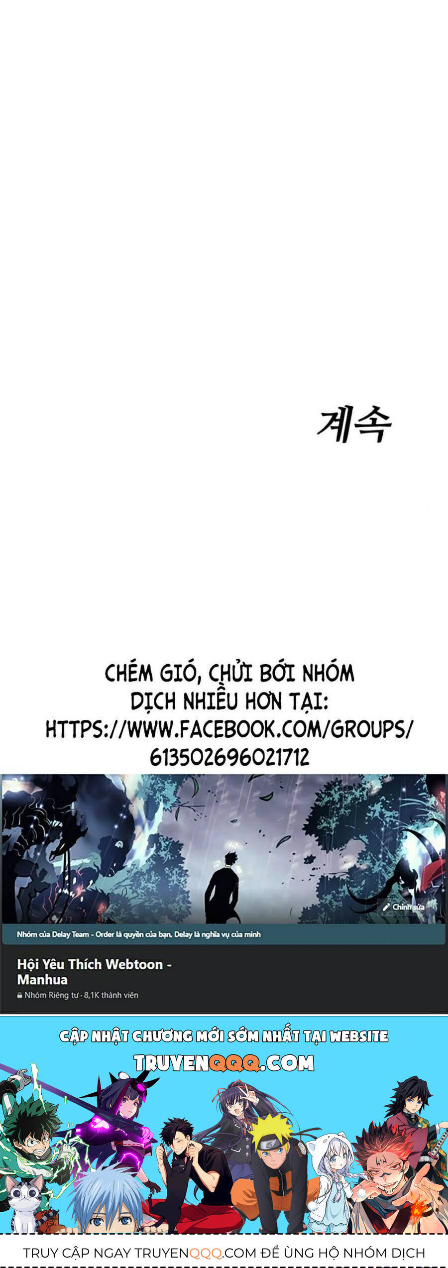 Đặc Vụ Thế Thân Chapter  22 - 70