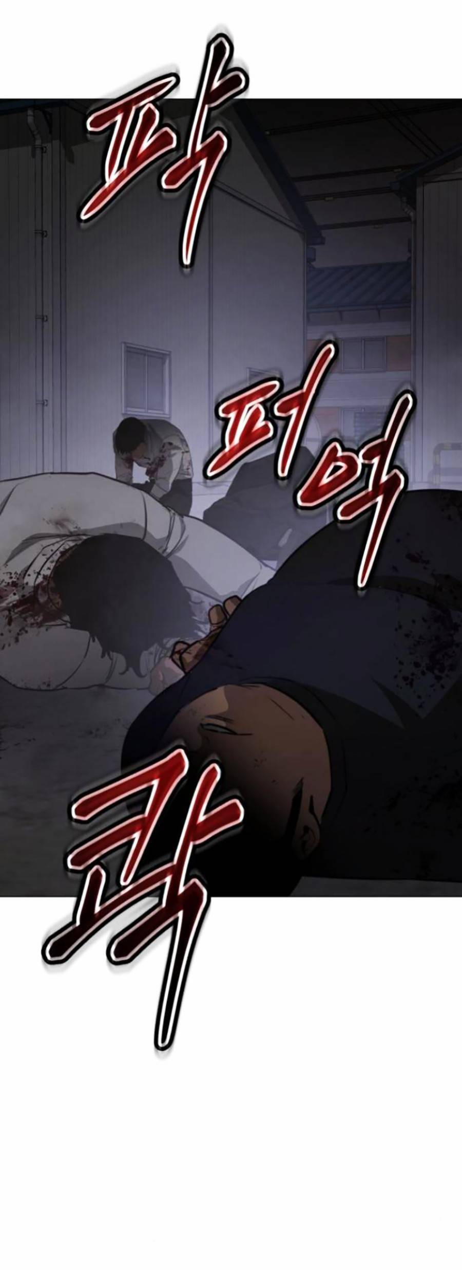 Đặc Vụ Thế Thân Chapter  23 - 174