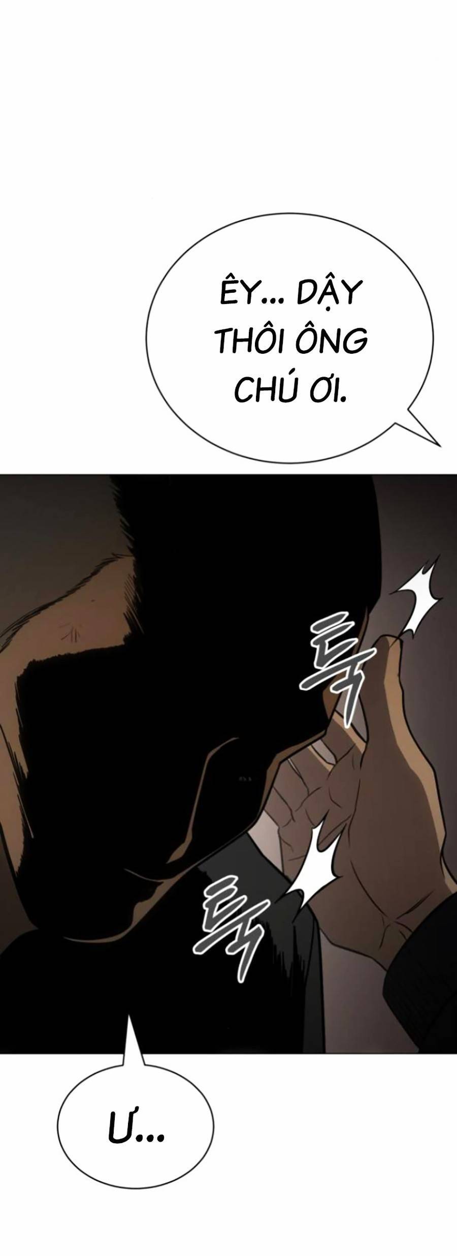 Đặc Vụ Thế Thân Chapter  23 - 180