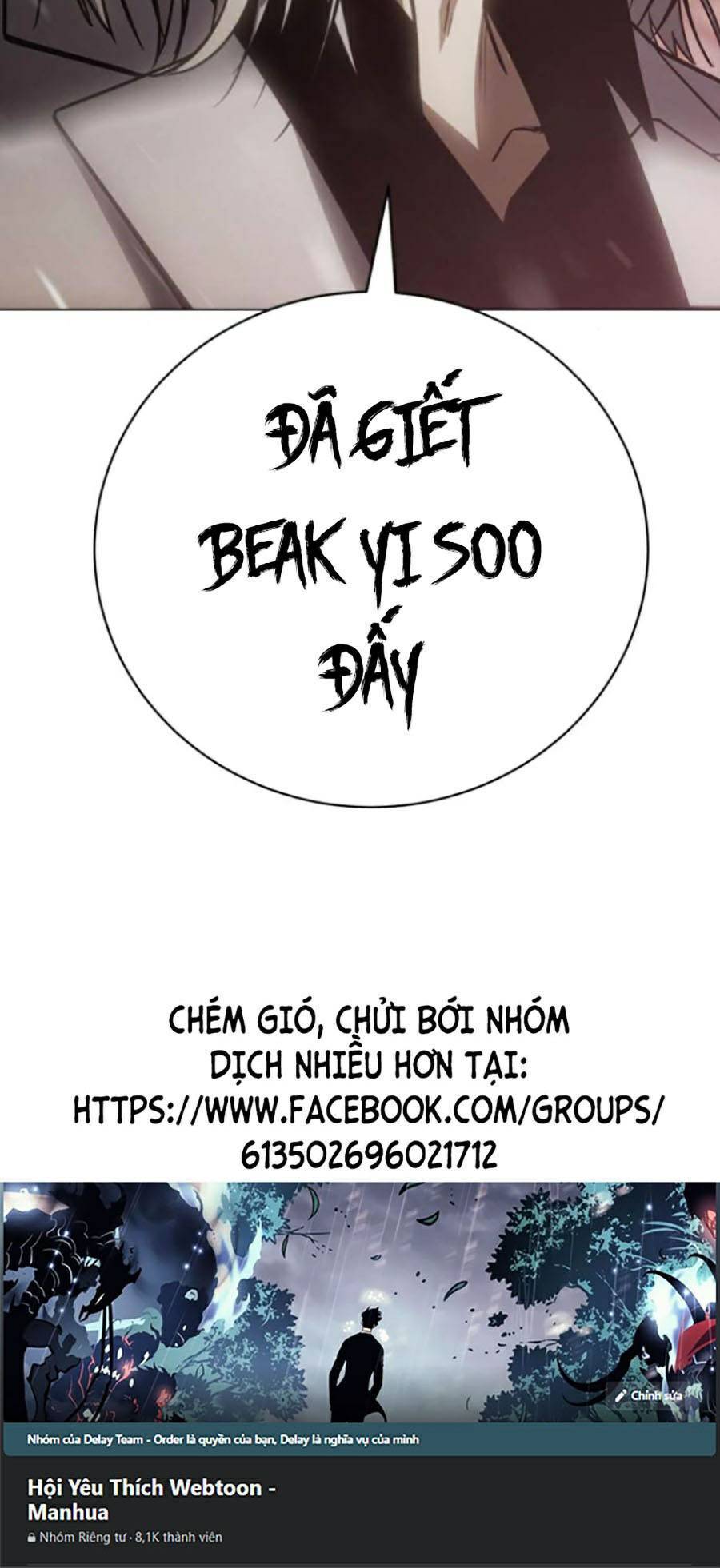 Đặc Vụ Thế Thân Chapter  23 - 199